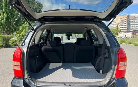 Toyota Wish II, 2003 год, 899 000 рублей, 12 фотография