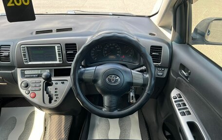 Toyota Wish II, 2003 год, 899 000 рублей, 20 фотография