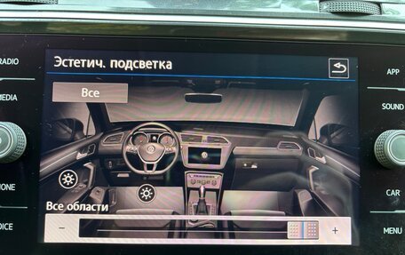 Volkswagen Tiguan II, 2019 год, 2 230 000 рублей, 23 фотография