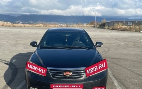 Geely Emgrand EC7, 2014 год, 550 000 рублей, 2 фотография