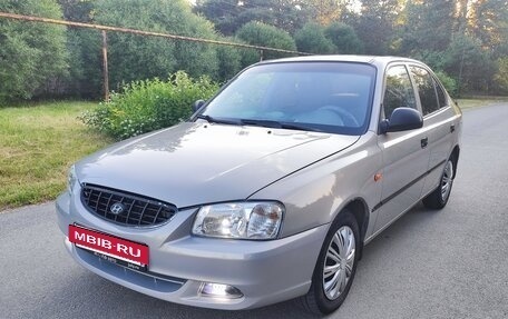 Hyundai Accent II, 2011 год, 470 000 рублей, 2 фотография