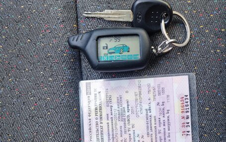 Hyundai Accent II, 2011 год, 470 000 рублей, 15 фотография