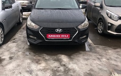 Hyundai Solaris II рестайлинг, 2018 год, 680 000 рублей, 1 фотография
