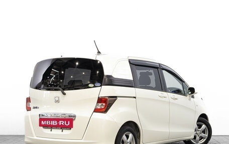 Honda Freed I, 2010 год, 999 000 рублей, 4 фотография
