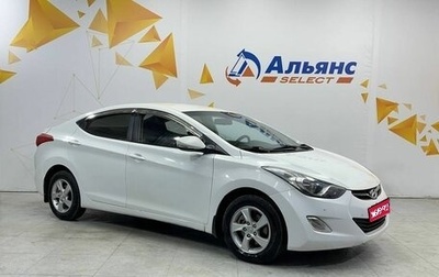 Hyundai Avante, 2011 год, 935 000 рублей, 1 фотография