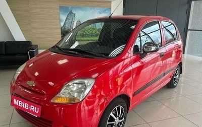 Chevrolet Spark III, 2006 год, 449 000 рублей, 1 фотография