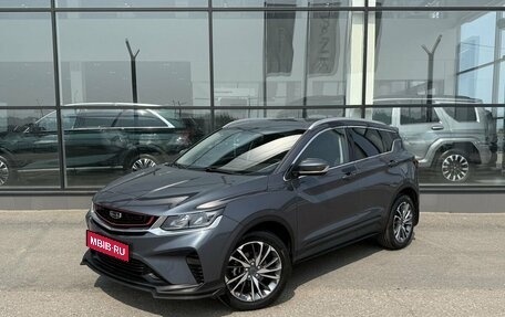 Geely Coolray I, 2023 год, 2 000 000 рублей, 1 фотография