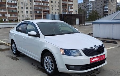 Skoda Octavia, 2013 год, 1 050 000 рублей, 1 фотография