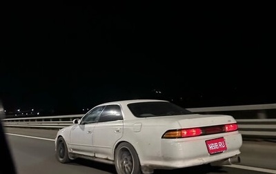 Toyota Mark II VIII (X100), 1995 год, 800 000 рублей, 1 фотография