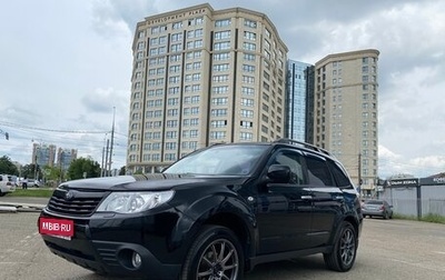 Subaru Forester, 2008 год, 1 100 000 рублей, 1 фотография