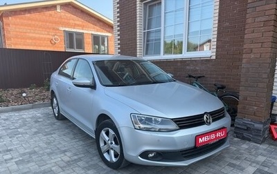 Volkswagen Jetta VI, 2012 год, 1 270 000 рублей, 1 фотография