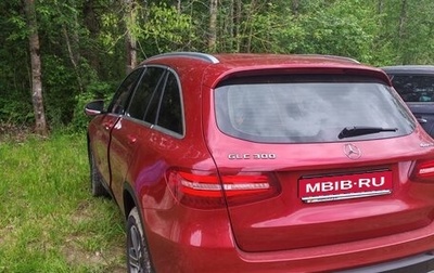 Mercedes-Benz GLC, 2017 год, 3 500 000 рублей, 1 фотография