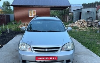Chevrolet Lacetti, 2008 год, 410 000 рублей, 1 фотография