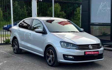 Volkswagen Polo VI (EU Market), 2016 год, 1 099 000 рублей, 1 фотография