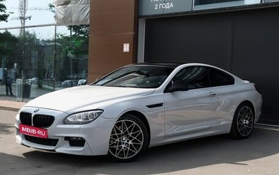 BMW 6 серия, 2013 год, 2 300 000 рублей, 1 фотография