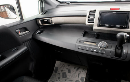 Honda Freed I, 2010 год, 999 000 рублей, 18 фотография