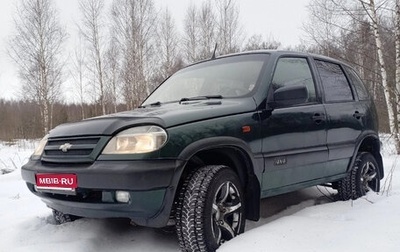 Chevrolet Niva I рестайлинг, 2004 год, 225 000 рублей, 1 фотография