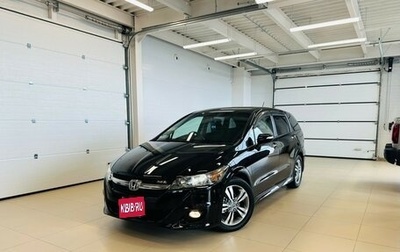 Honda Stream II, 2010 год, 1 499 999 рублей, 1 фотография