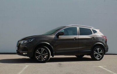 Nissan Qashqai, 2021 год, 1 фотография