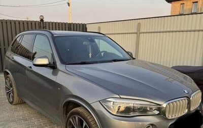 BMW X5, 2017 год, 4 500 000 рублей, 1 фотография