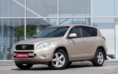 Toyota RAV4, 2007 год, 1 170 000 рублей, 1 фотография