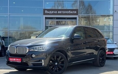 BMW X5, 2013 год, 3 150 000 рублей, 1 фотография