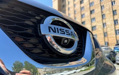 Nissan Qashqai, 2014 год, 1 440 000 рублей, 9 фотография