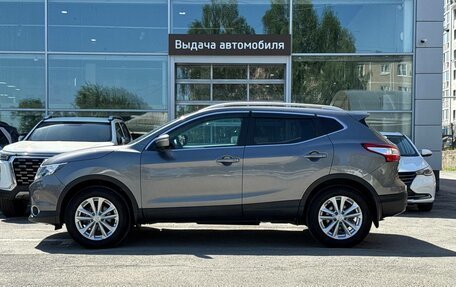 Nissan Qashqai, 2014 год, 1 440 000 рублей, 2 фотография