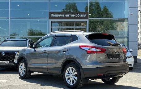 Nissan Qashqai, 2014 год, 1 440 000 рублей, 3 фотография