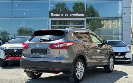 Nissan Qashqai, 2014 год, 1 440 000 рублей, 5 фотография