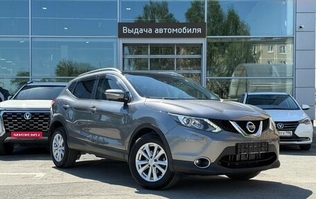 Nissan Qashqai, 2014 год, 1 440 000 рублей, 7 фотография