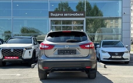 Nissan Qashqai, 2014 год, 1 440 000 рублей, 4 фотография