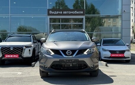 Nissan Qashqai, 2014 год, 1 440 000 рублей, 8 фотография