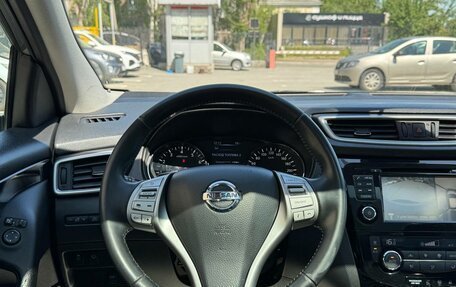 Nissan Qashqai, 2014 год, 1 440 000 рублей, 15 фотография