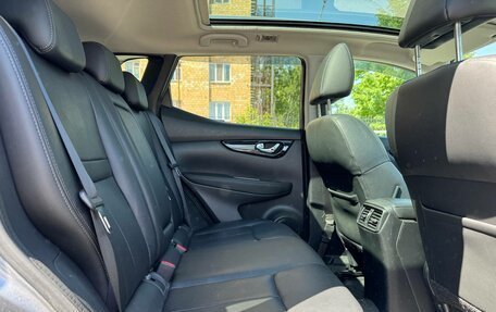Nissan Qashqai, 2014 год, 1 440 000 рублей, 25 фотография