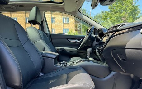 Nissan Qashqai, 2014 год, 1 440 000 рублей, 24 фотография