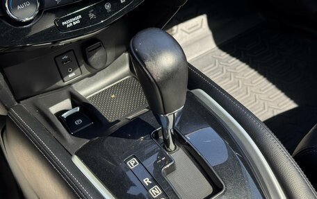 Nissan Qashqai, 2014 год, 1 440 000 рублей, 21 фотография