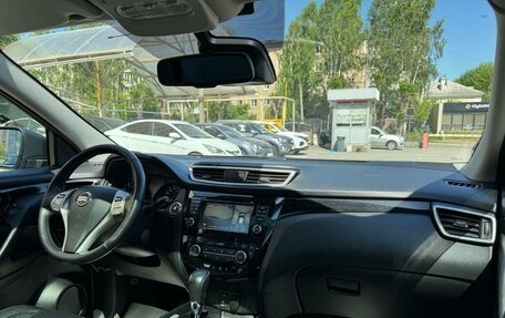Nissan Qashqai, 2014 год, 1 440 000 рублей, 12 фотография