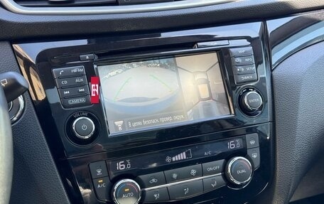 Nissan Qashqai, 2014 год, 1 440 000 рублей, 19 фотография