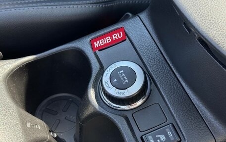 Nissan Qashqai, 2014 год, 1 440 000 рублей, 22 фотография