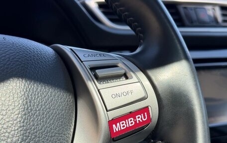 Nissan Qashqai, 2014 год, 1 440 000 рублей, 17 фотография