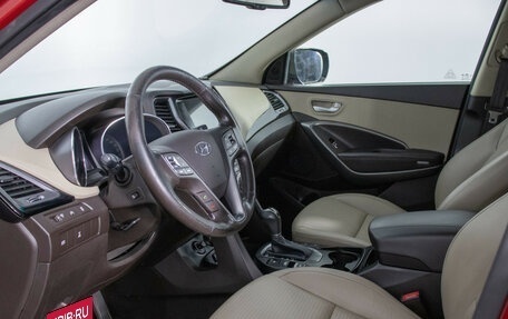 Hyundai Santa Fe III рестайлинг, 2013 год, 1 750 000 рублей, 10 фотография
