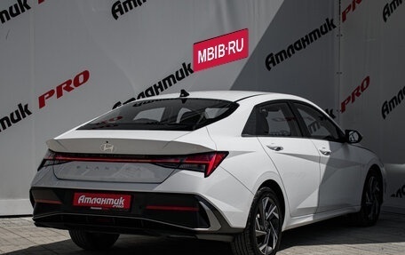 Hyundai Elantra, 2023 год, 2 245 000 рублей, 6 фотография