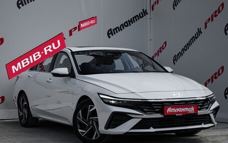 Hyundai Elantra, 2023 год, 2 245 000 рублей, 3 фотография
