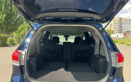 Toyota Wish II, 2010 год, 1 329 000 рублей, 12 фотография