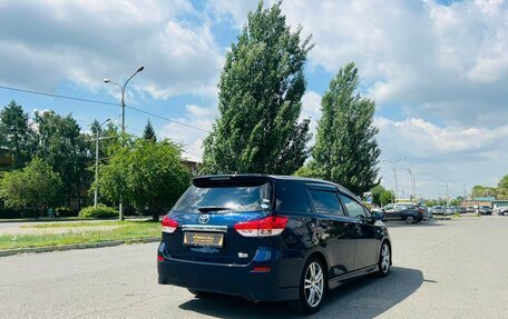 Toyota Wish II, 2010 год, 1 329 000 рублей, 6 фотография