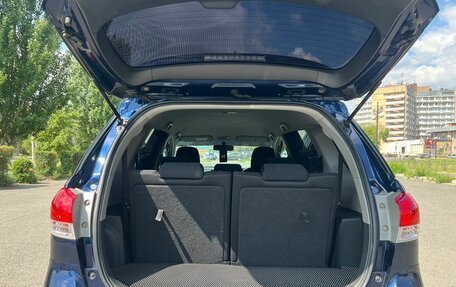 Toyota Wish II, 2010 год, 1 329 000 рублей, 13 фотография