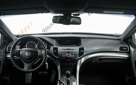 Honda Accord VIII рестайлинг, 2011 год, 1 550 000 рублей, 12 фотография