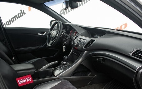 Honda Accord VIII рестайлинг, 2011 год, 1 550 000 рублей, 13 фотография