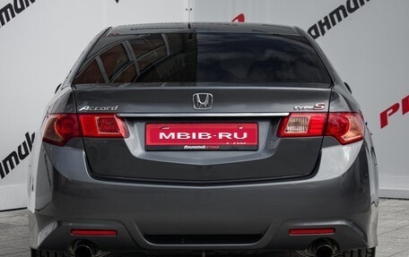Honda Accord VIII рестайлинг, 2011 год, 1 550 000 рублей, 8 фотография